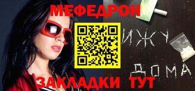 гашишное масло Кандалакша