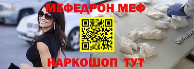 гашик Изобильный