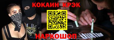 трава Канаш