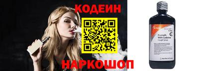 mix Ипатово