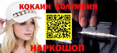 гашик Изобильный
