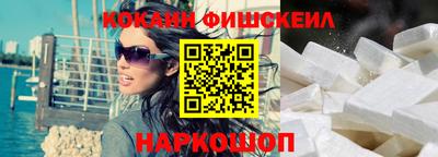 стаф Камышлов