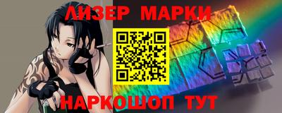 гашишное масло Кандалакша
