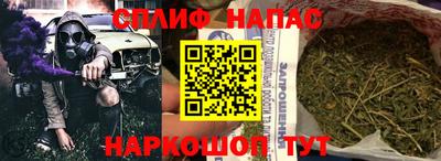 дурь Ирбит