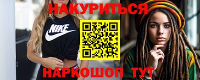 гашик Изобильный
