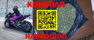 дурь Ирбит