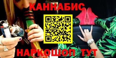 дурь Ирбит