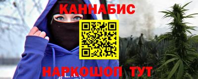 mix Ипатово