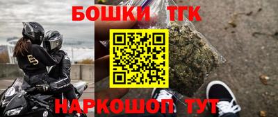 гашик Изобильный
