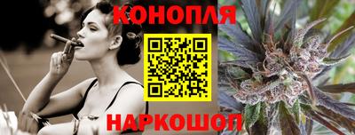 гашишное масло Кандалакша