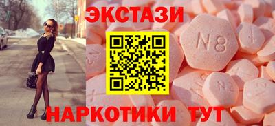 стаф Камышлов