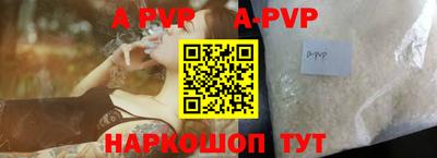 дурь Ирбит