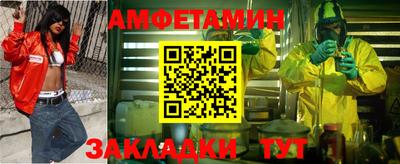 гашишное масло Кандалакша