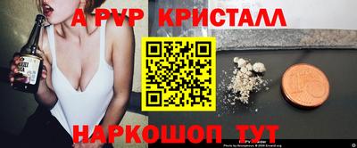 mix Ипатово
