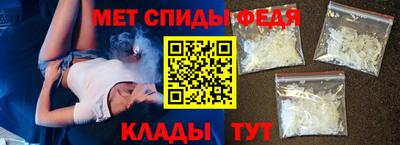 дурь Ирбит