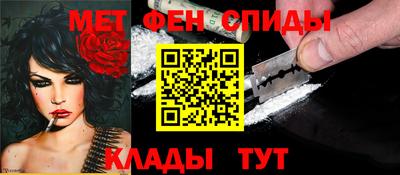 трава Канаш