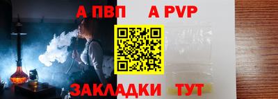 mix Ипатово