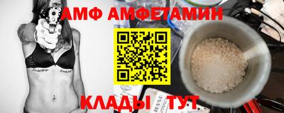 гашик Изобильный