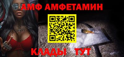 трава Канаш
