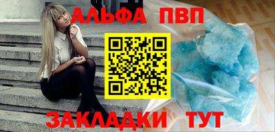 дурь Ирбит