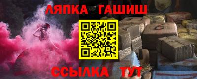 стаф Камышлов