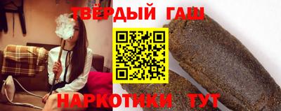 mix Ипатово