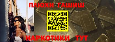 дурь Ирбит