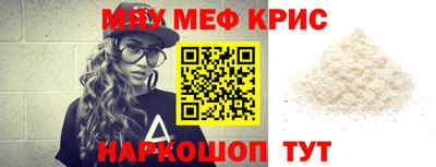 mix Ипатово