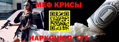 гашишное масло Кандалакша