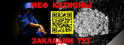 гашишное масло Кандалакша