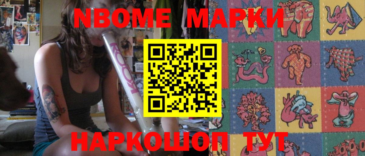 ЛСД экстази кислота  LSD-25 экстази  ЛСД экстази кислота  Краснознаменск  Вход с VPN 